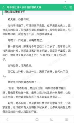 瓦努阿图免签国家具体有哪些